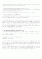 An Introduction to Language 8th Chapter 7 요약 3페이지