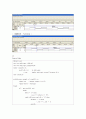 카운터설계 (VHDL) 4페이지