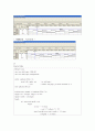 카운터설계 (VHDL) 10페이지