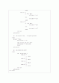 카운터설계 (VHDL) 15페이지