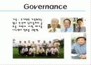 대웅제약 가족기업분석 19페이지