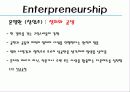 대웅제약 가족기업분석 21페이지