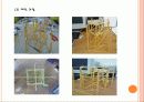 기계공학입문 (스파게티) 11페이지