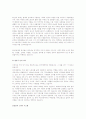 일본드라마와 OSMU(One Source Multi Use) 4페이지