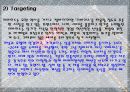 리바이스(levis) 패션마케팅 성공과 실패사례분석 파워포인트 46페이지