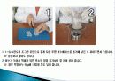 비누 만들기 5페이지
