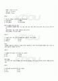 2010년 2학기 식품미생물학 기말시험 핵심체크 2페이지