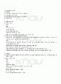 2010년 2학기 평생교육경영론 기말시험 핵심체크 3페이지