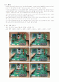 [컴퓨터/통신/공학] 마이크로프로세서  9페이지
