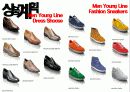 락포트 브랜드 리테일마케팅 16페이지