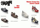 락포트 브랜드 리테일마케팅 17페이지