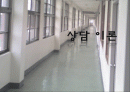 상담이론 1페이지