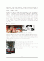 일본 만화의 영향력 - 상업적, 대중적 문화 11페이지