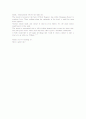 영작문- 가보고 싶은 장소 2페이지