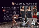 jimmychoo(지미추) 패션마케팅전략분석(영문레포트) 14페이지
