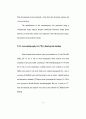5-HT3길항제인 MDL 72222가 Methamphetamine 에 의해 유도 되는 Behavioral Sensitization을 저해 하는 효과 9페이지