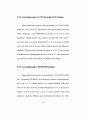 5-HT3길항제인 MDL 72222가 Methamphetamine 에 의해 유도 되는 Behavioral Sensitization을 저해 하는 효과 10페이지