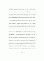 5-HT3길항제인 MDL 72222가 Methamphetamine 에 의해 유도 되는 Behavioral Sensitization을 저해 하는 효과 47페이지