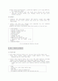 iso 9001의 구축 및 품질개선  75페이지