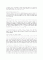 [국민보훈의식지수,교통문화지수,정보격차지수,불쾌지수,지역성지수,빅맥지수,집중지수]국민보훈의식지수, 교통문화지수, 정보격차지수, 감성지수(EQ), 불쾌지수, 지역방송의 지역성지수, 빅맥지수, 집중지수 분석 19페이지