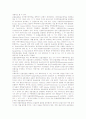 [음절][국어][음절화][운율음운론][고대국어][영어 음절화]국어 음절의 구성, 국어 음절의 제약, 국어 음절의 경계, 국어 음절의 음절화, 국어 음절과 운율음운론, 고대국어의 음절구조, 영어의 음절화 분석 15페이지