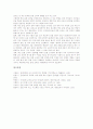 국어문법교육(국어문법지도)의 역사와 필요성, 국어문법교육(국어문법지도)의 지위, 국어문법교육(국어문법지도)의 내용, 국어문법교육(국어문법지도)의 현황과 문제점, 국어문법교육(국어문법지도)의 방법과 제언 14페이지