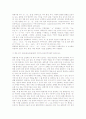 [관형사][관형사절][관형어][국어 품사][중국어 품사][품사][국어][중국어]국어 품사 관형사의 정의, 국어 품사 관형사의 특징, 국어 품사 관형사절, 국어 품사 관형사절의 결합, 중국어 품사 관형어 분석 5페이지
