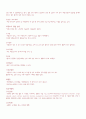 정신과 사례연구 간호사정 3페이지