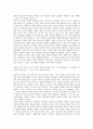 [문학][문학 예술성][문학과 음악][문학과 신앙][문학과 비유][문학과 연행문학][문학과 선우휘문학]문학의 개념, 문학의 예술성, 문학과 음악, 문학과 신앙, 문학과 비유, 문학과 연행문학, 문학과 선우휘문학 분석 7페이지