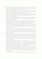 [문학토의]문학토의(토의중심 문학교육)의 의의, 문학토의(토의중심 문학교육)의 성격, 문학토의(토의중심 문학교육)의 목표, 문학토의(토의중심 문학교육)의 구성, 문학토의(토의중심 문학교육)의 방법 분석 6페이지