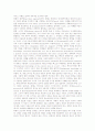 스키마(schema, 도식) 정의, 구성, 기능, 스키마(schema, 도식) 재구성과 장점, 스키마(schema, 도식) 확장과 영향, 스키마(schema, 도식)와 독해관, 스키마(schema, 도식)와 독해이론, 스키마(도식) 활용 방법 분석 8페이지