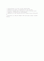 스키마(schema, 도식) 정의, 구성, 기능, 스키마(schema, 도식) 재구성과 장점, 스키마(schema, 도식) 확장과 영향, 스키마(schema, 도식)와 독해관, 스키마(schema, 도식)와 독해이론, 스키마(도식) 활용 방법 분석 10페이지