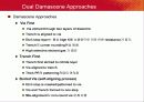 Cu interconnect technology 9페이지