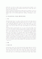 영어교육(영어지도, 학습) 목적, 영어교육(영어지도, 학습) 학습자료, 영어교육(영어지도, 학습)과 주제통합학습, 어휘학습, 영미문학, 수능시험, 영어교육(영어지도, 학습) 사례, 영어교육(영어지도, 학습) 방법 12페이지