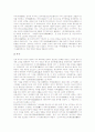 [문학]일본문학(일본의 문학), 북한문학(북한의 문학), 스페인문학(스페인의 문학), 프랑스문학(프랑스의 문학), 독일문학(독일의 문학), 포르투갈문학(포르투갈의 문학), 동유럽문학(동유럽의 문학) 분석 4페이지