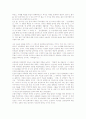 [한국문학][문학][해외번역][해방문학][리얼리즘][투쟁사상]한국문학의 갈래, 한국문학의 시간성, 한국문학의 연구, 한국문학의 해외번역, 한국문학과 해방문학, 한국문학과 리얼리즘, 한국문학과 투쟁사상 분석 6페이지