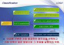 순발력과 스테미나 21페이지