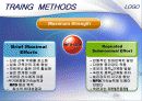 순발력과 스테미나 37페이지