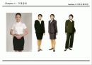 서비스 접점관리 매뉴얼 21페이지