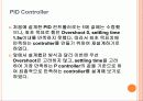 자동제어 설계 프로젝트 34페이지