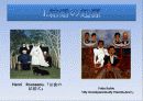 [일본어 프레젠테이션] 결혼의 역사 4페이지