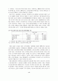 고령화 시대의 노인보건.복지정책 15페이지