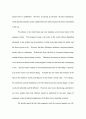 아리스토텔레스의 the theory of virtue 에 근거한 낙태반대 페이퍼 4페이지