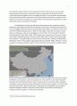 Rise of Privately owned enterprises pressuring further reform of SOE in Manufacturing Industry 3페이지