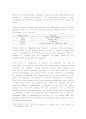 [영어레포트]universality and relativity of language 3페이지
