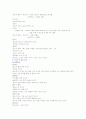 세계문화기행 28페이지