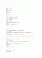 세계문화기행 34페이지