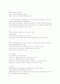 경비지도사 자격시험 경비업법 알짜배기 요약자료 97페이지