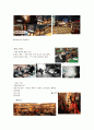 7080 리조트 개발 사업계획서  4페이지
