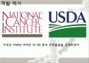 Taxol(천연물 항암제) 9페이지